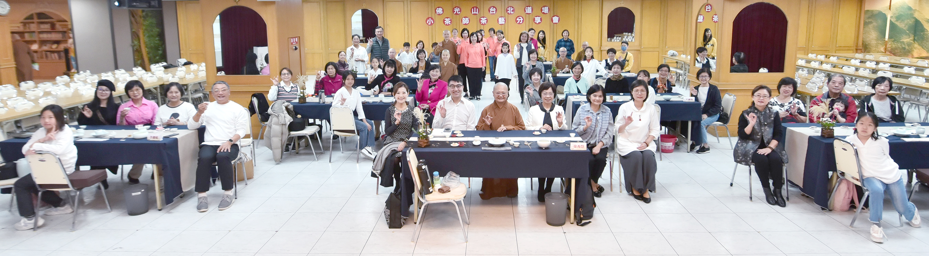 20241130小茶師茶藝分享會 (1)_0.JPG