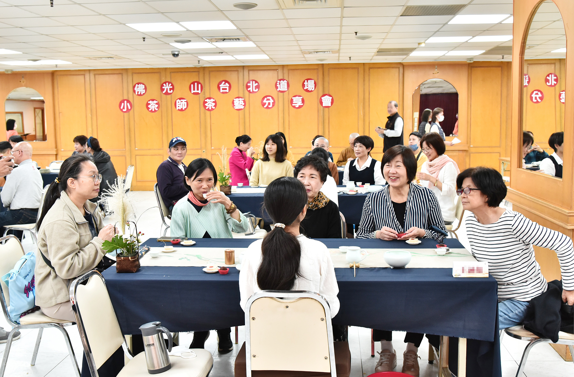 20241130小茶師茶藝分享會 (12)_0.JPG