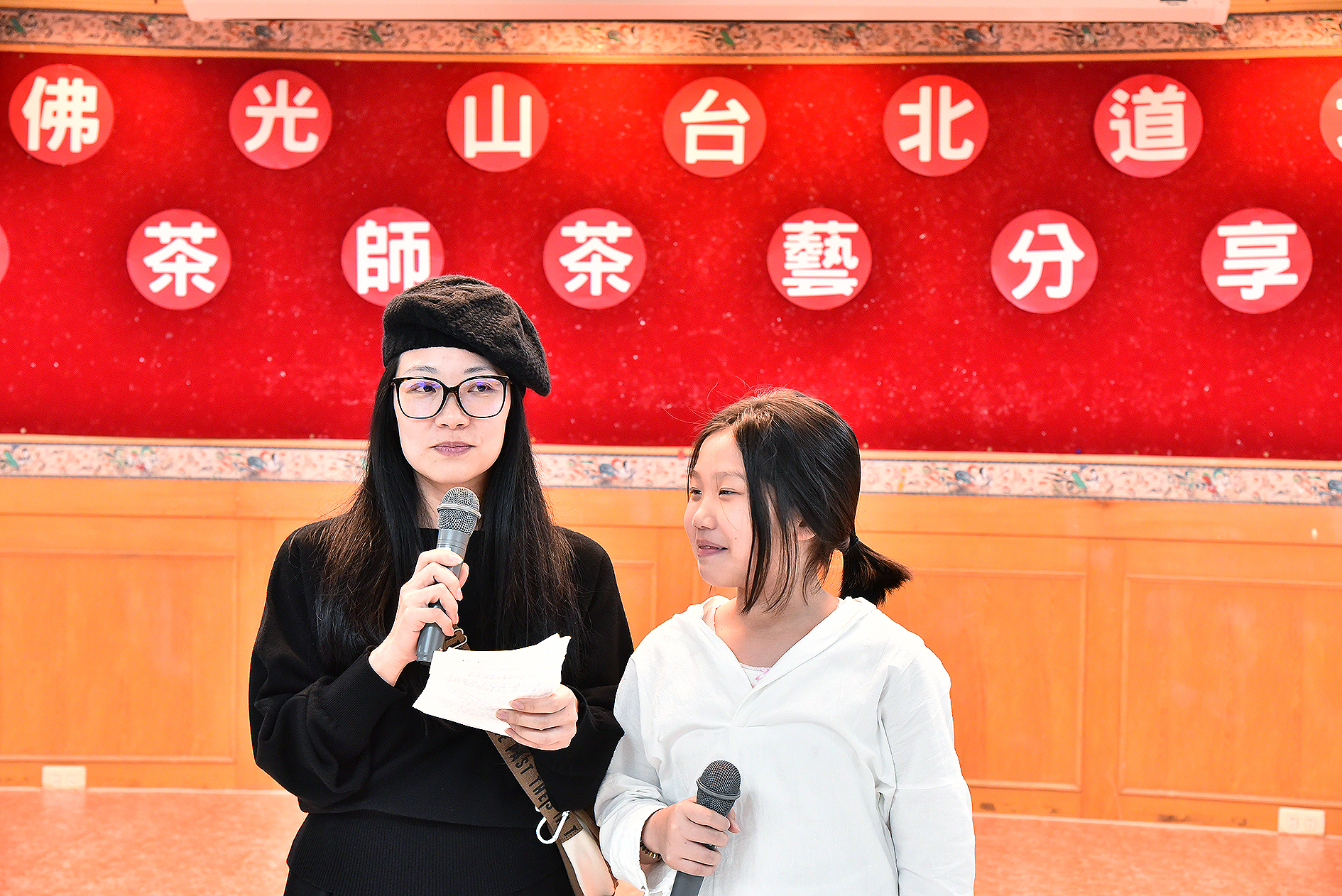 20241130小茶師茶藝分享會 (13)_0.JPG