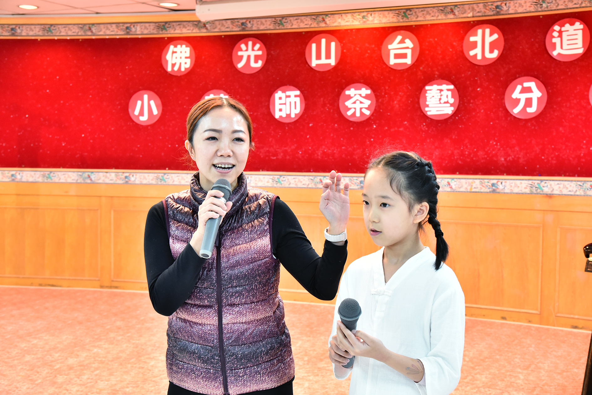 20241130小茶師茶藝分享會 (15)_0.JPG