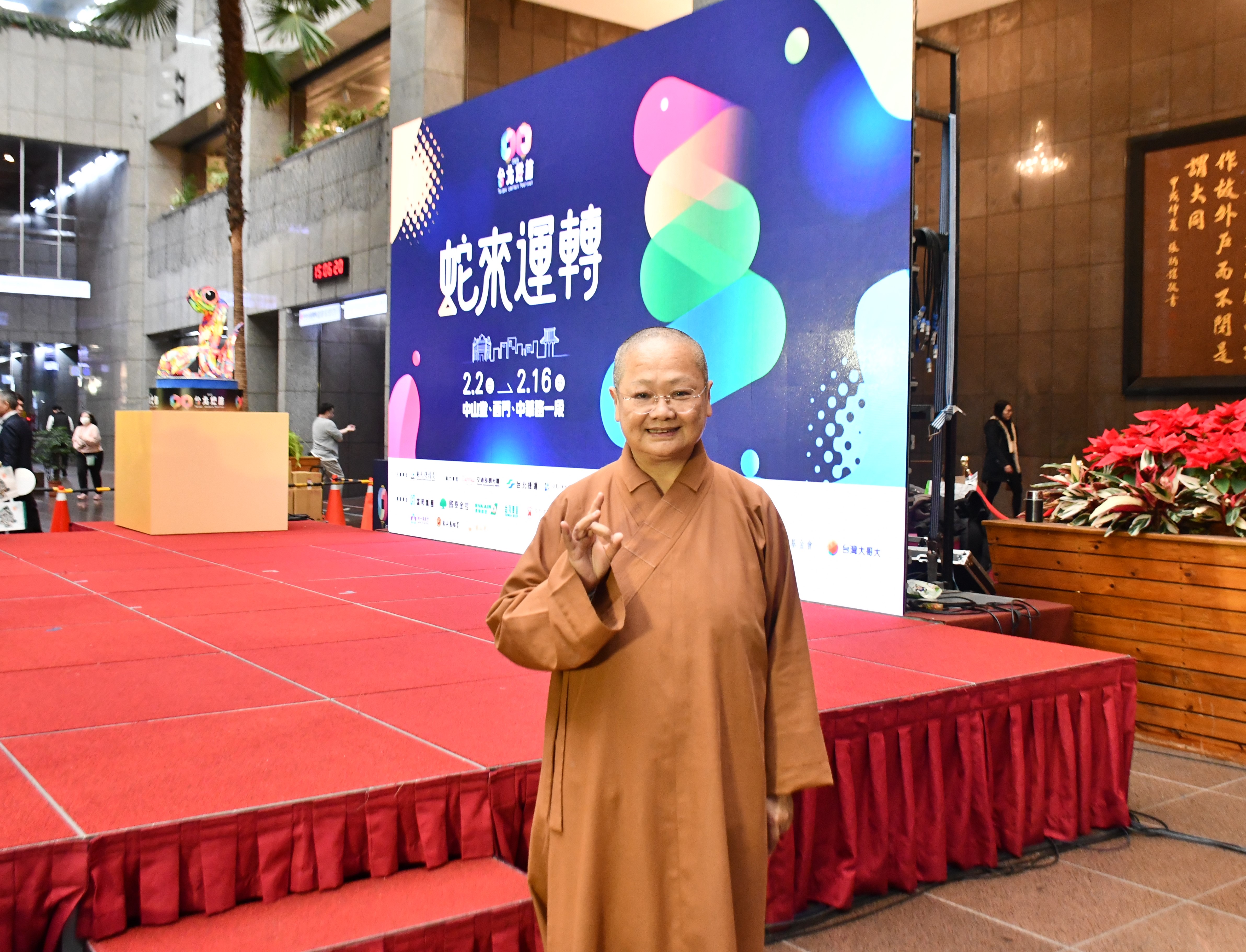 C83D39E2-EC56-461F-B293-789AABF46706.jpg