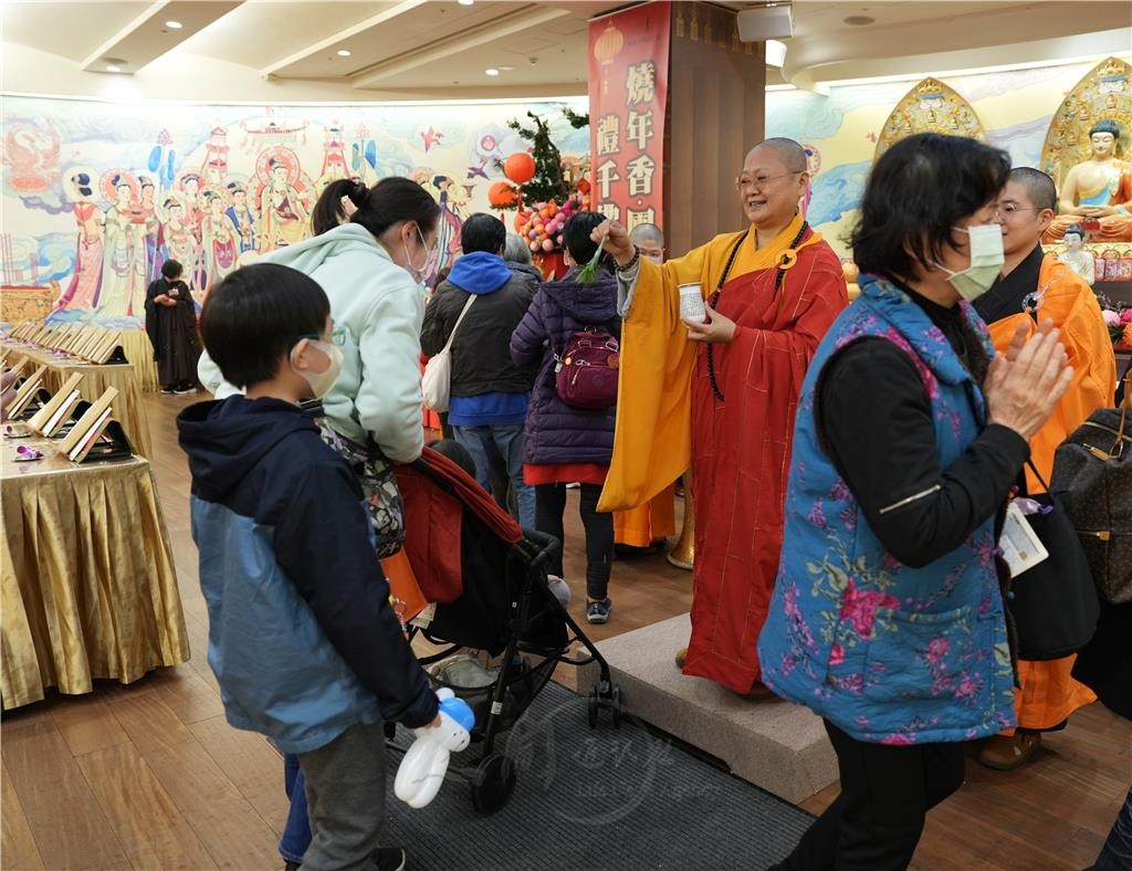 messageImage_1738499281566_0.jpg