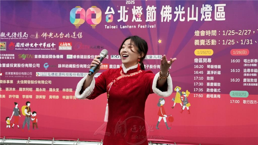 messageImage_1738677995566_0.jpg