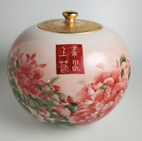 S__3145820.jpg