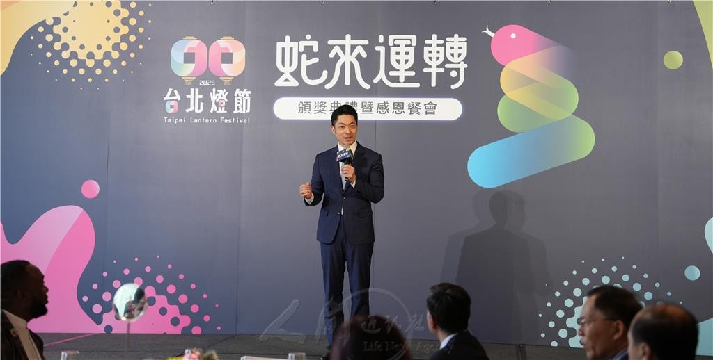 響應「2025台北燈節」✨蔣萬安感謝佛光山