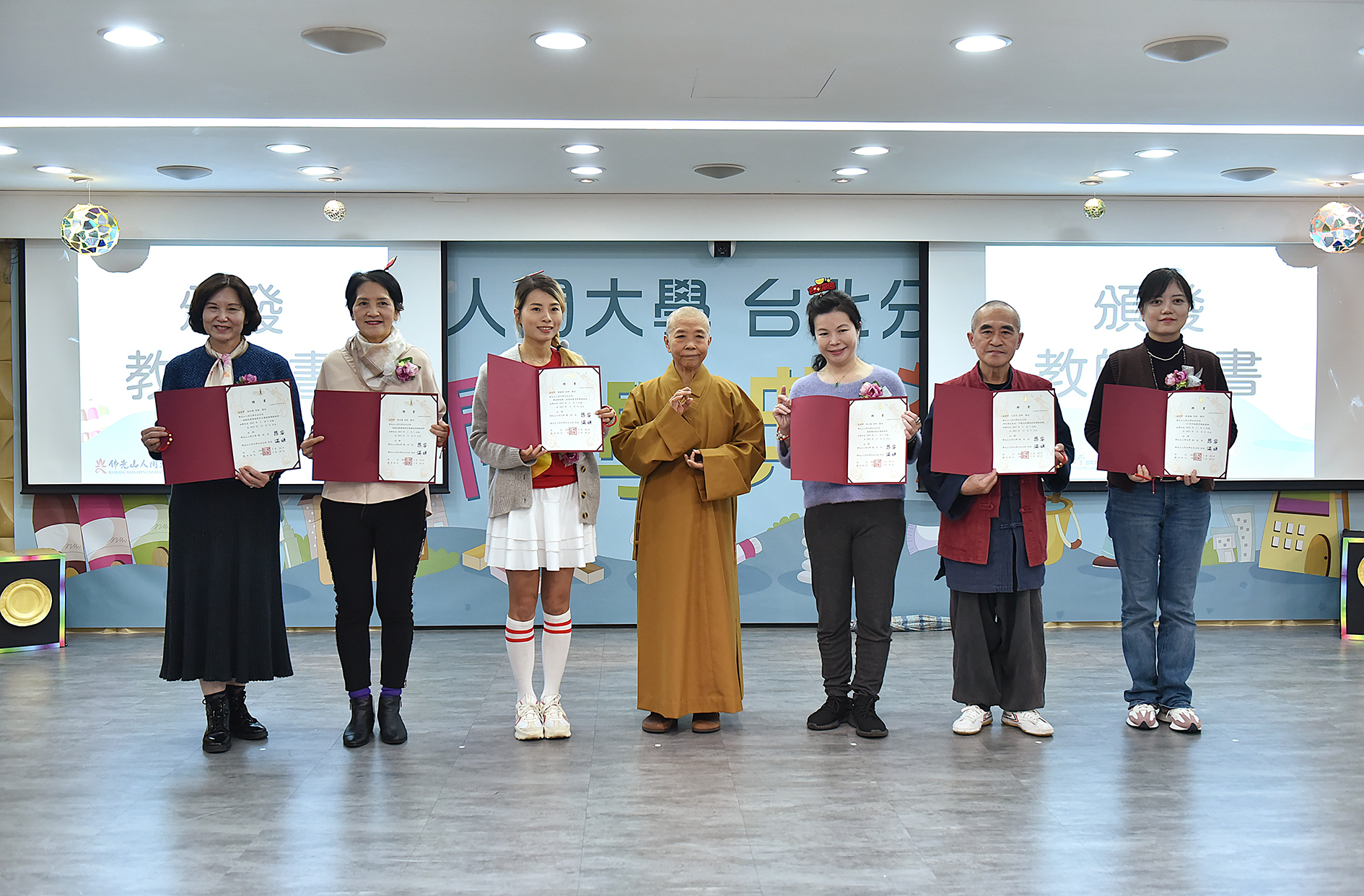20250226開學典禮 (5)_0.JPG
