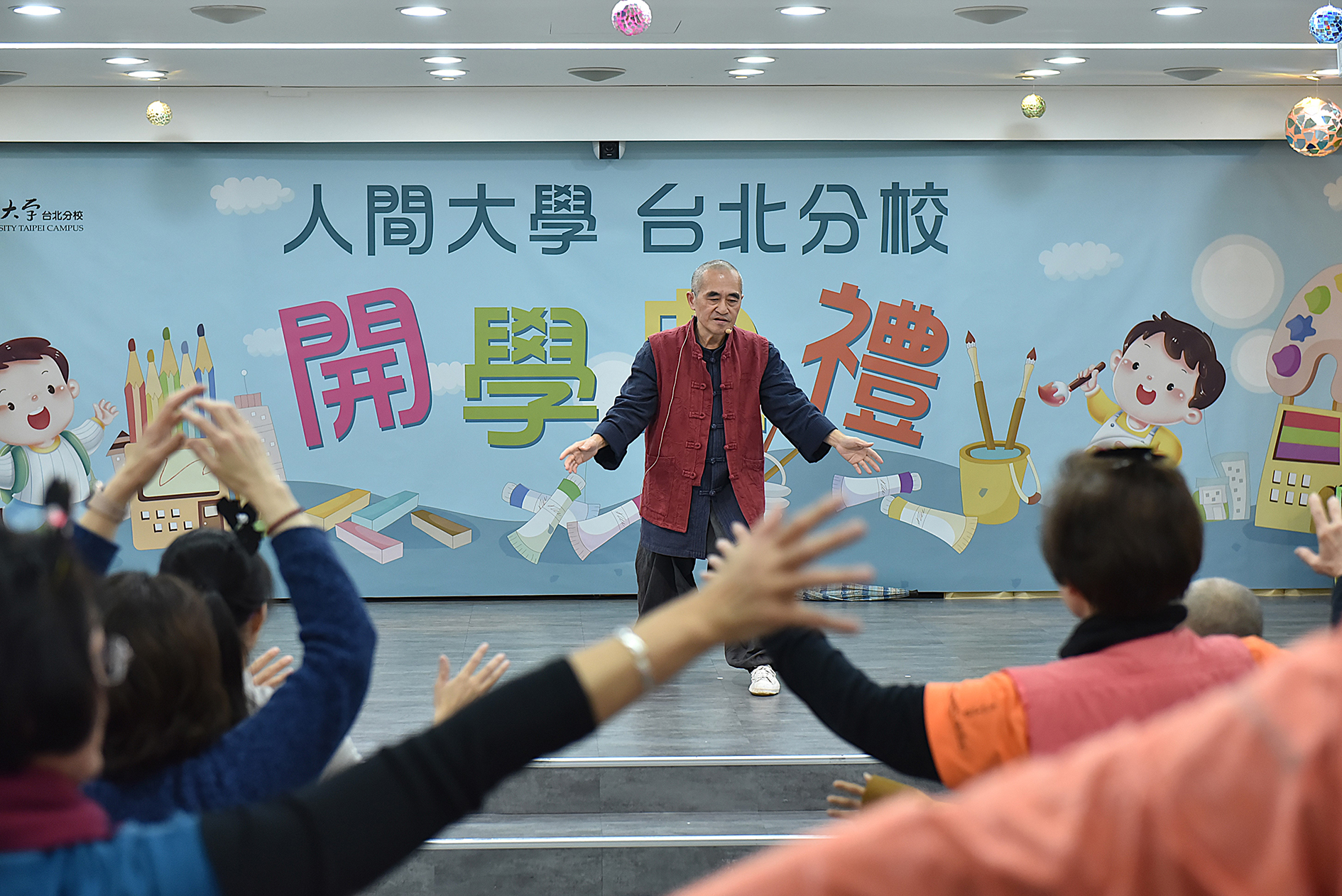 20250226開學典禮 (9)_0.JPG
