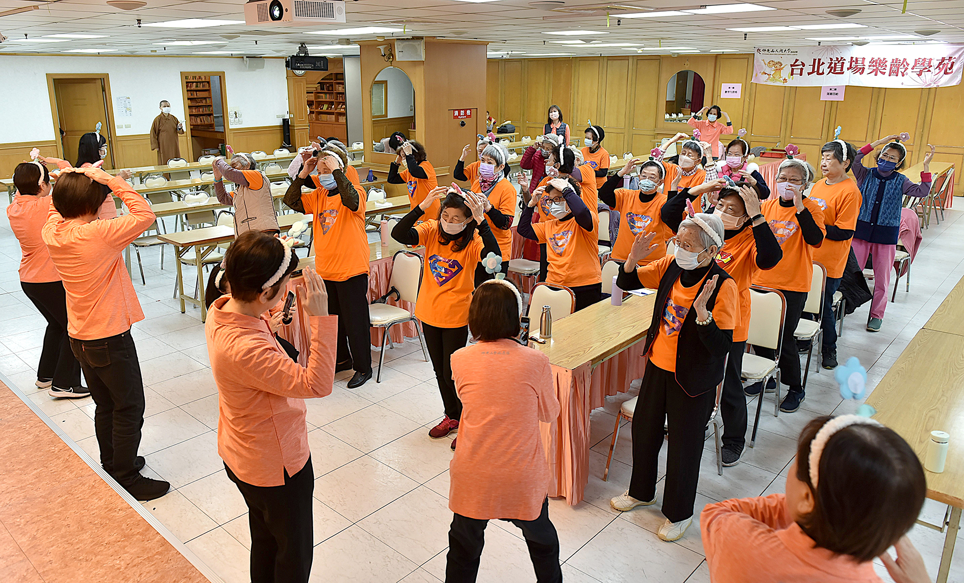 樂齡學苑開課20250307 (3)B_0.jpg