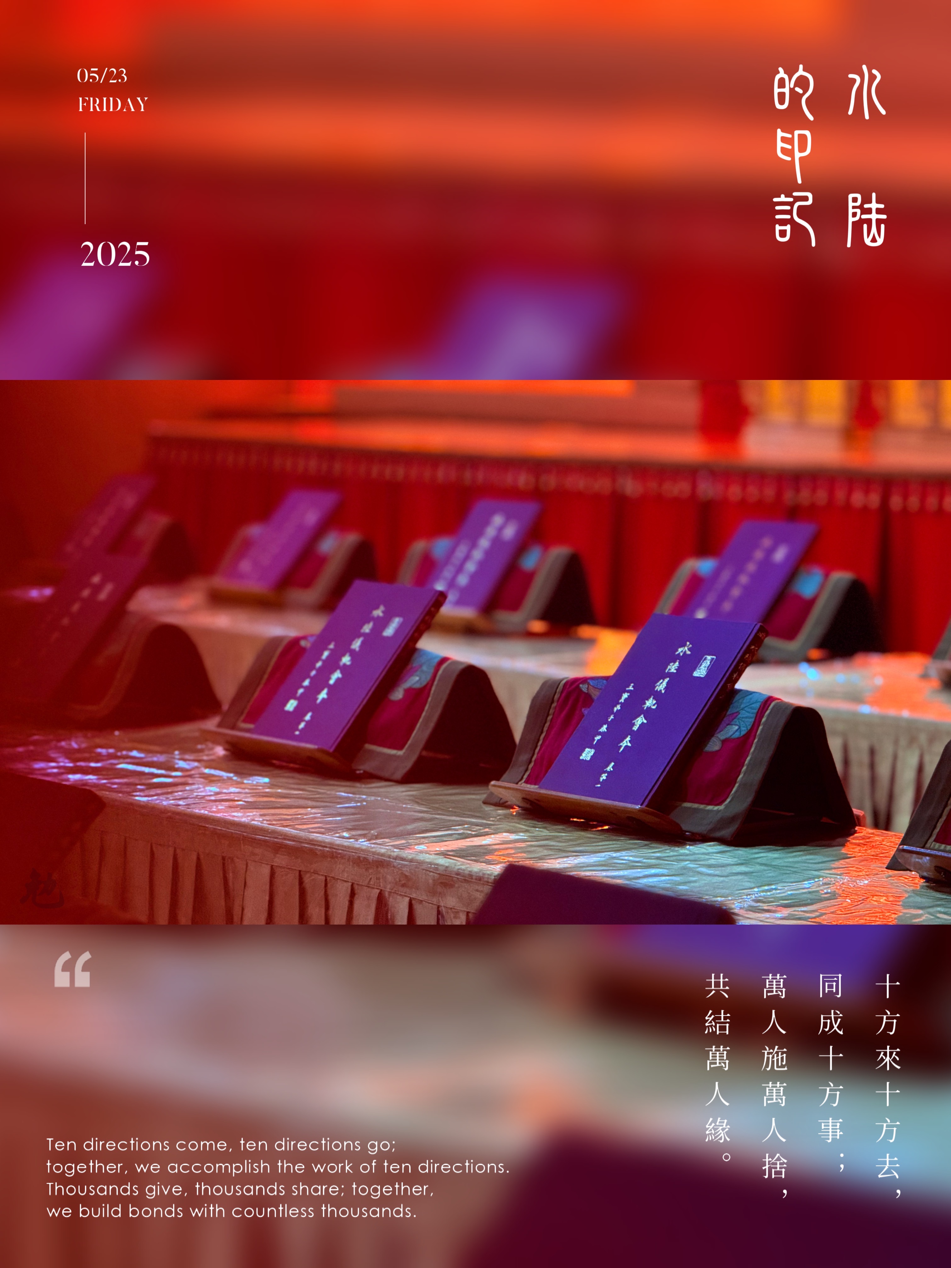 S__1654861.jpg