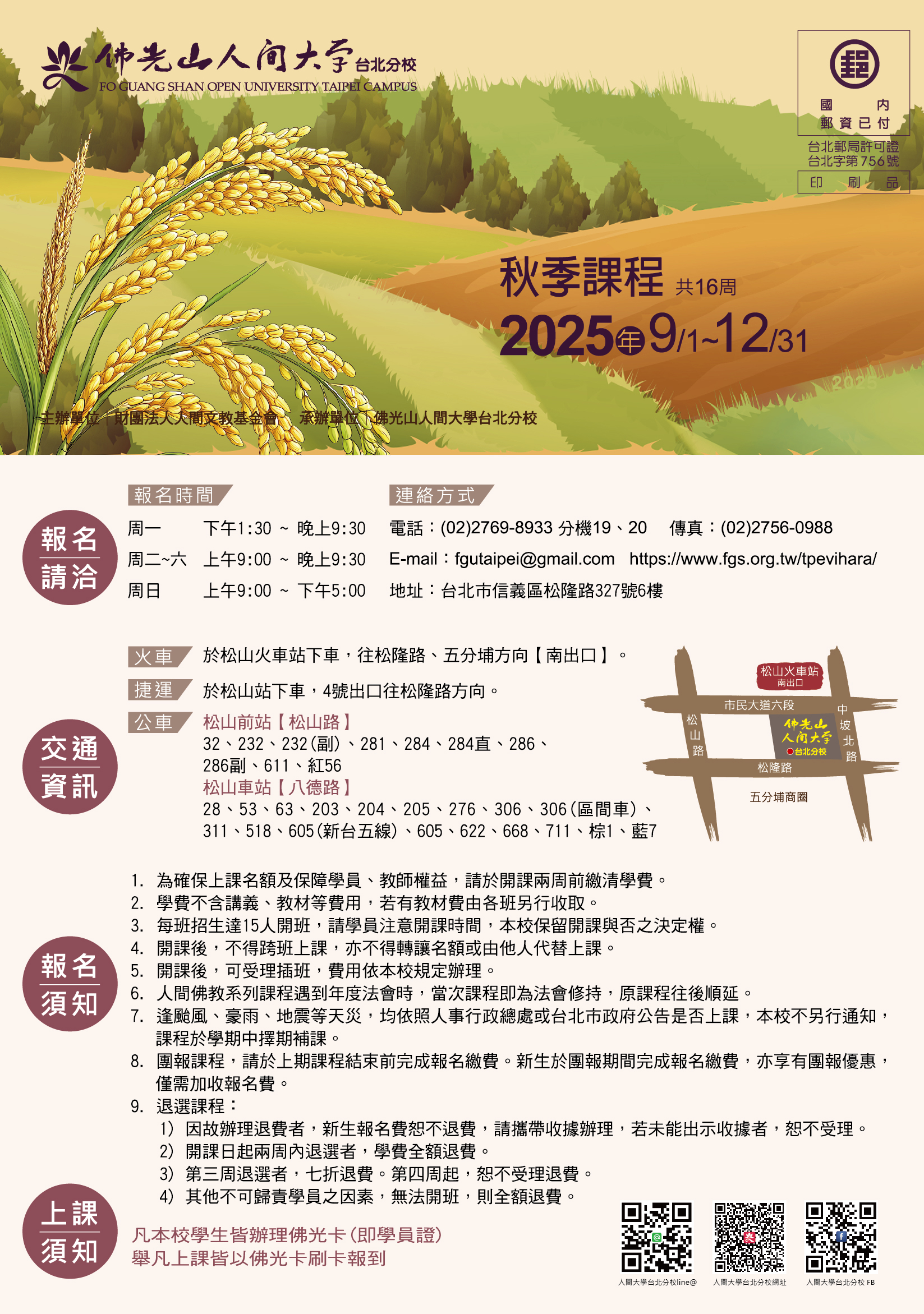 11403-0-cover.jpg