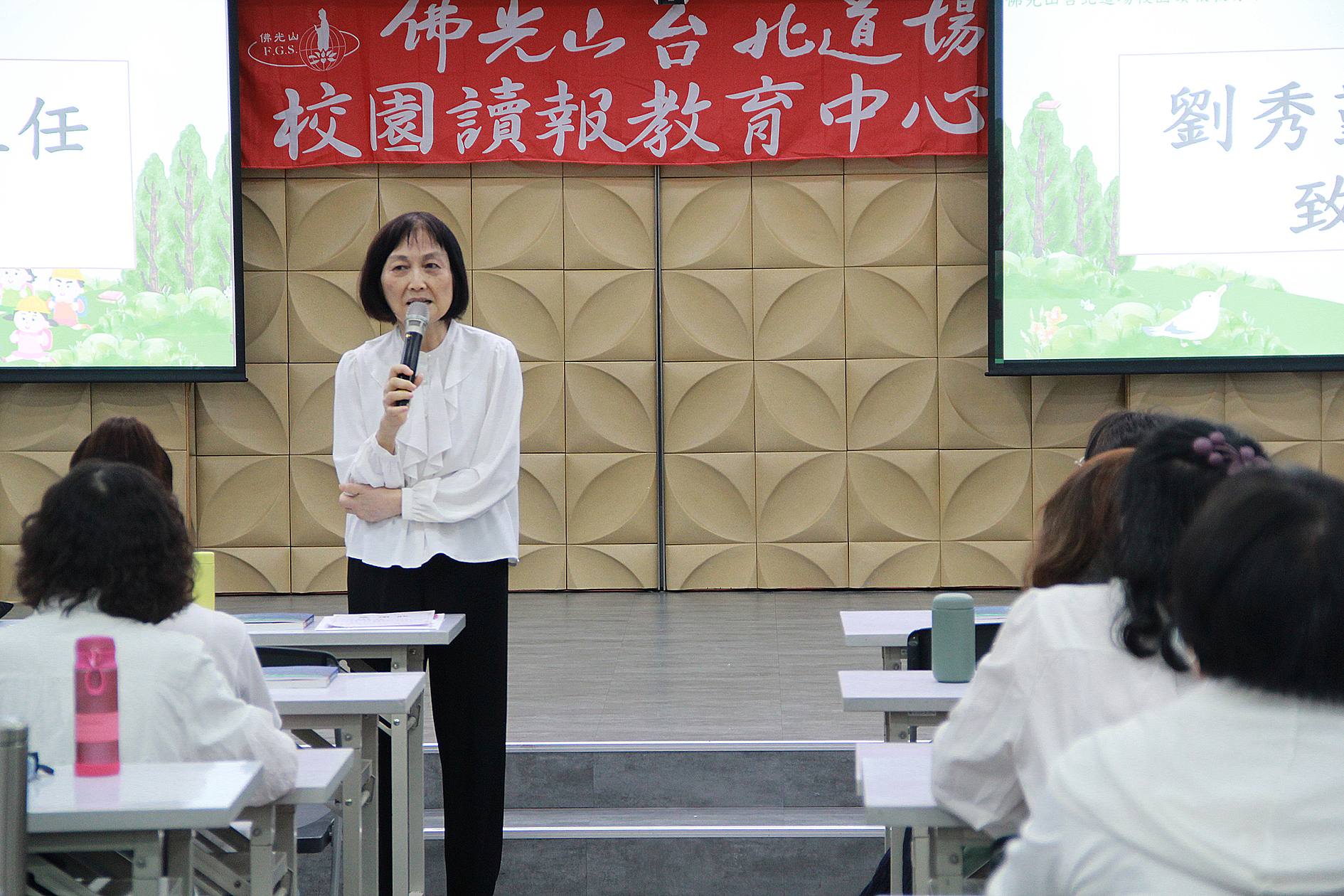 20250820讀報教育開學 (63)_0.JPG