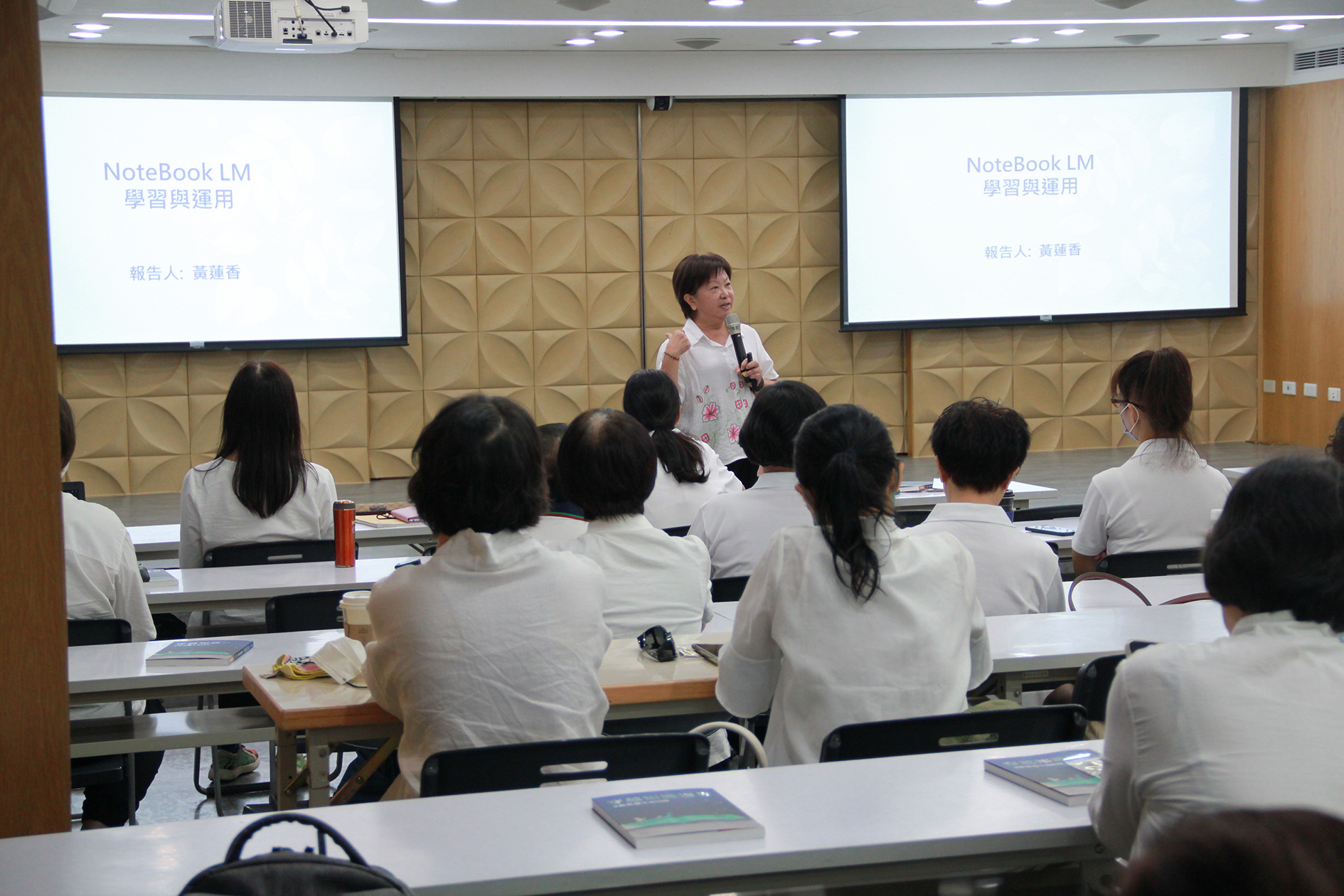 20250820讀報教育開學 (187)_0.JPG