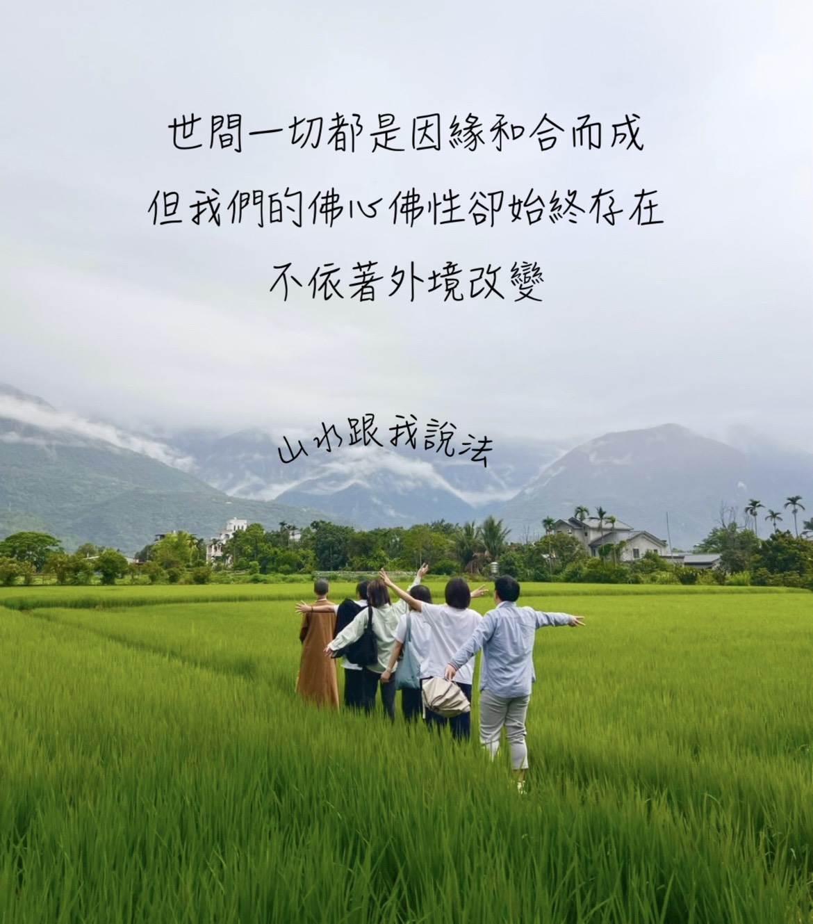 S__6742057.jpg