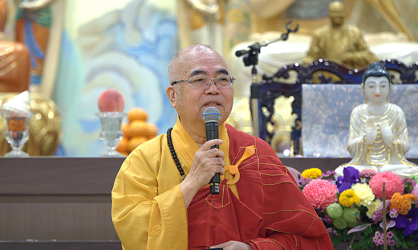 20250904B 慧義法師 (1)_0.jpg