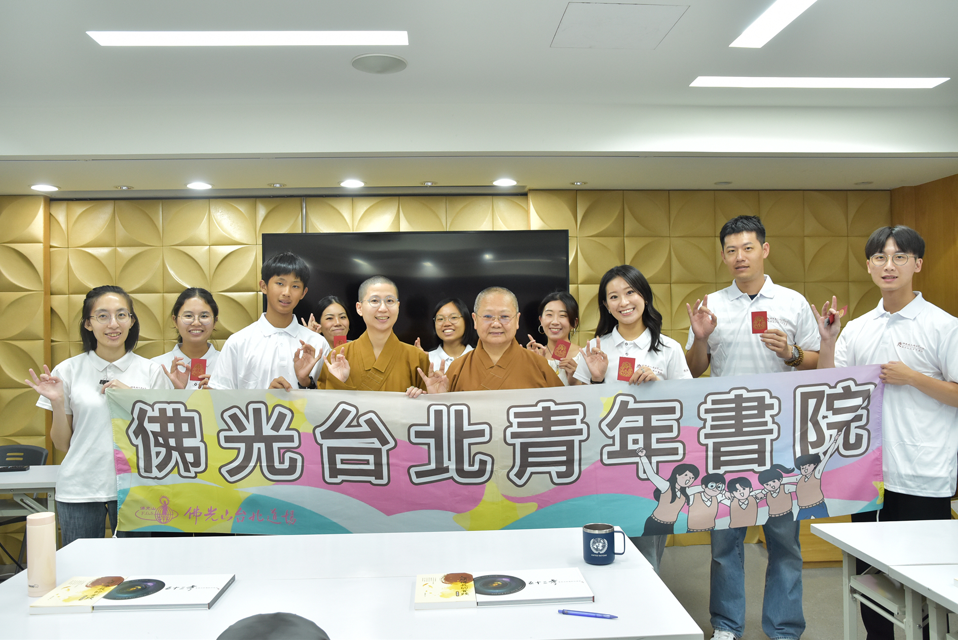 20250927青年書院開學 (1)_0.JPG