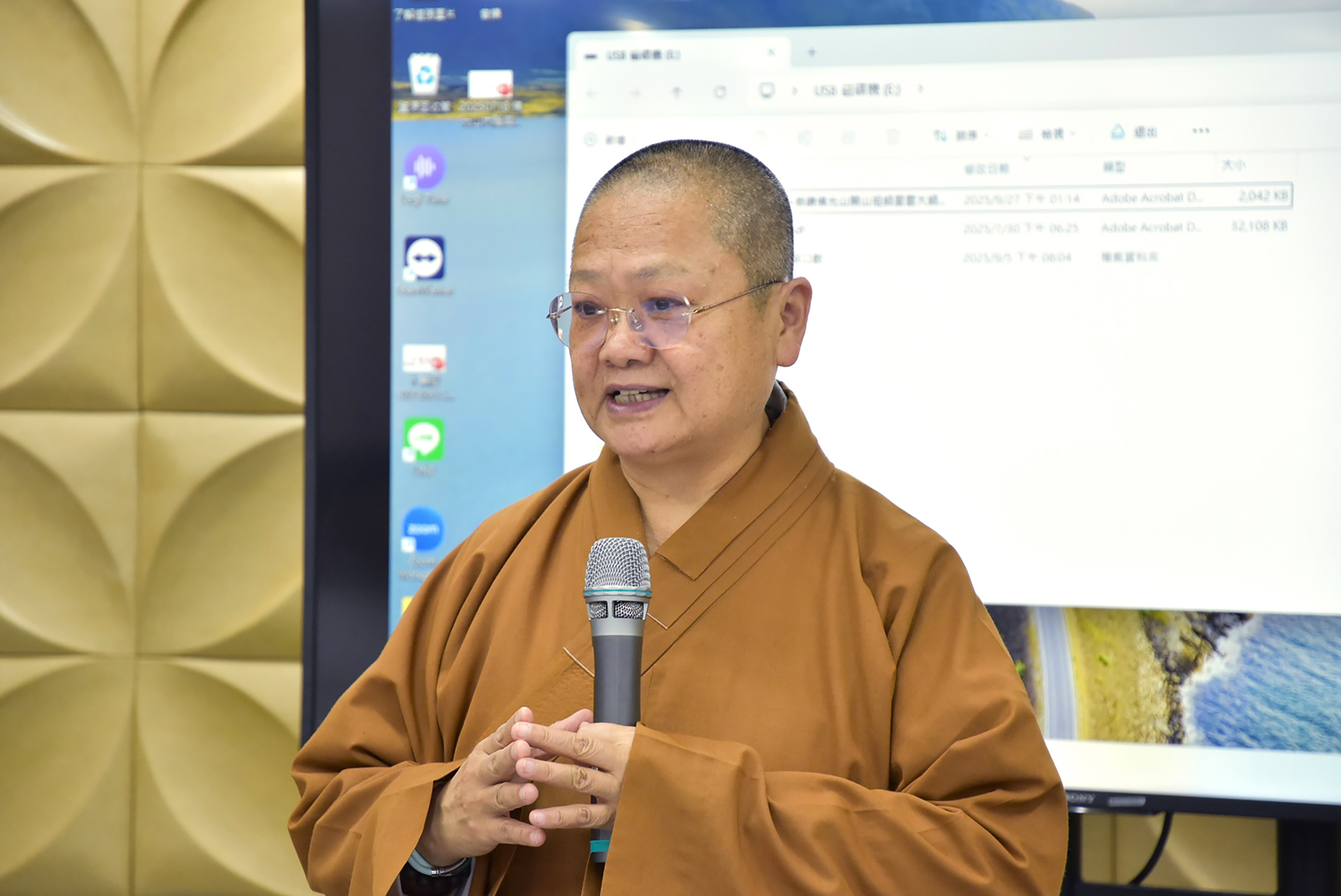 20250927青年書院開學 (2)_0.JPG