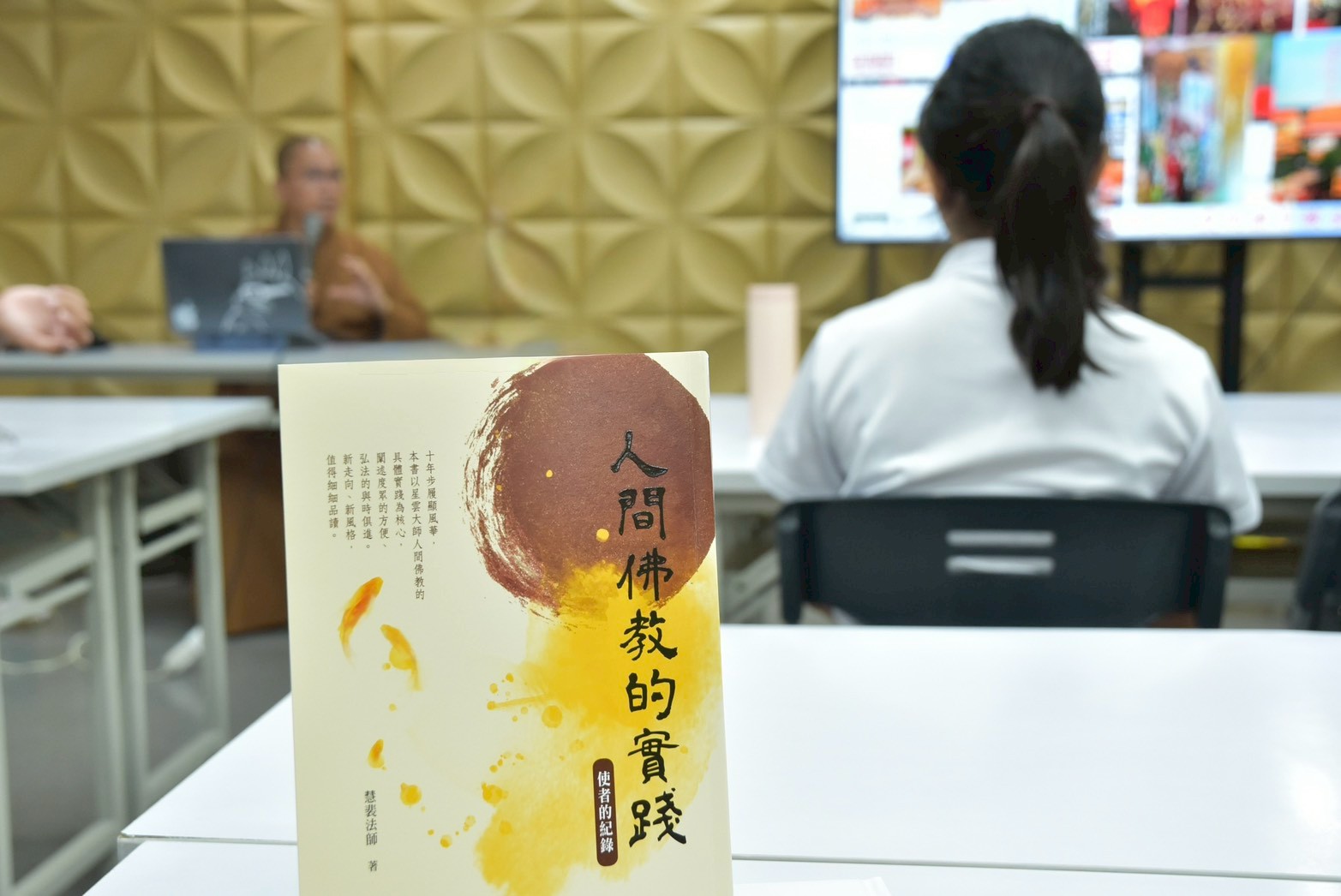 LINE_NOTE_251002_5.jpg