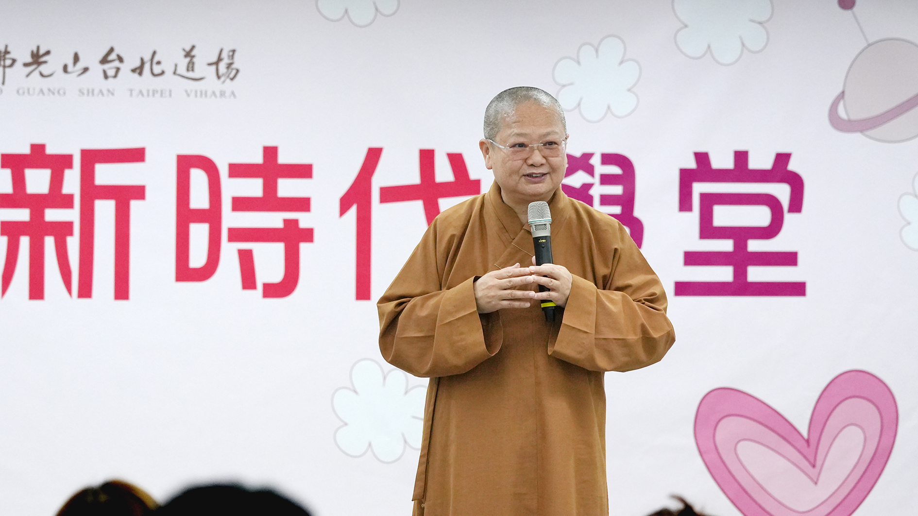 20260117三好04-住持開示-陳盈君 (11).jpg