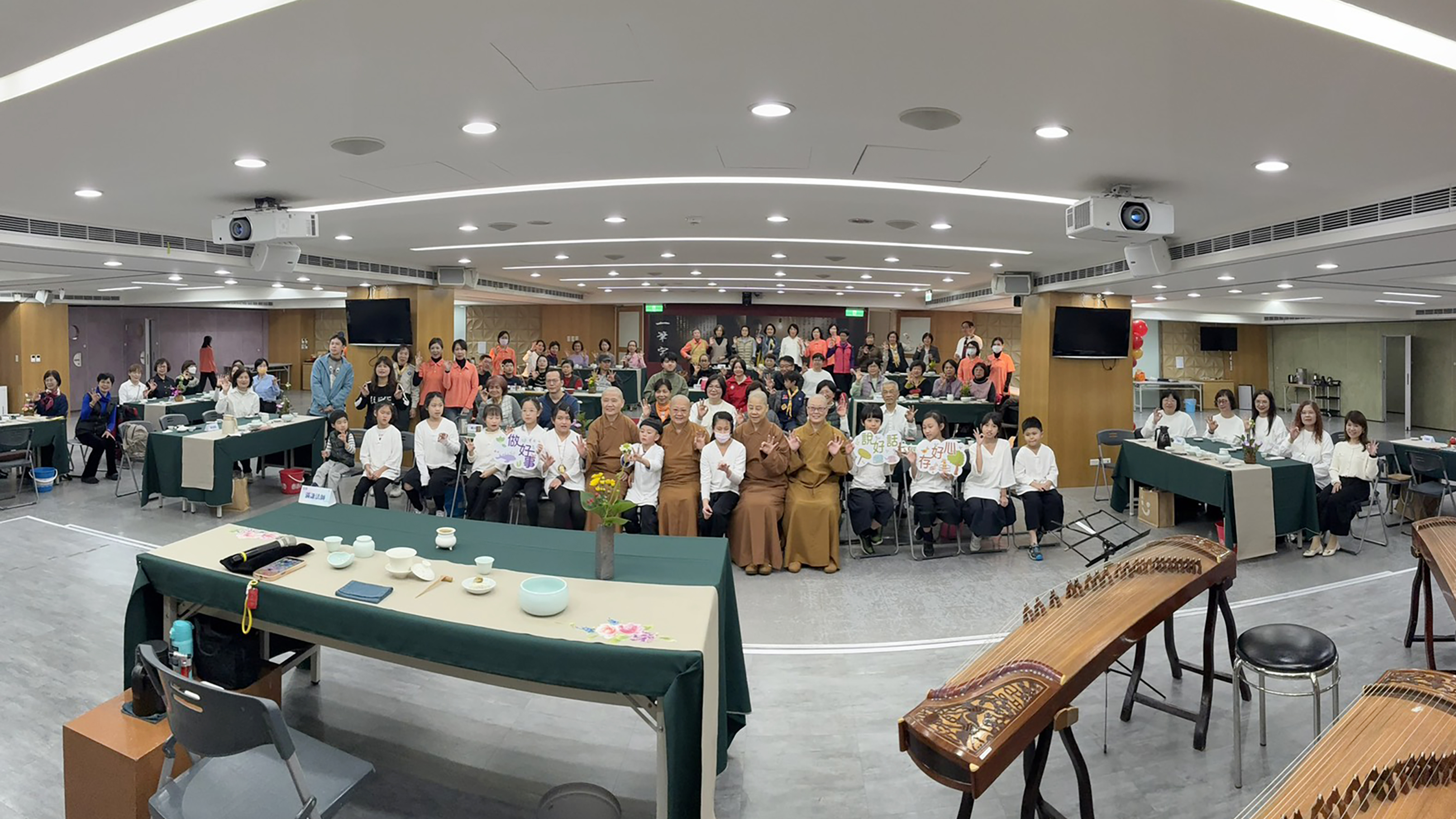 小茶師20260125成果分享-A大合照 (1)_0.jpg