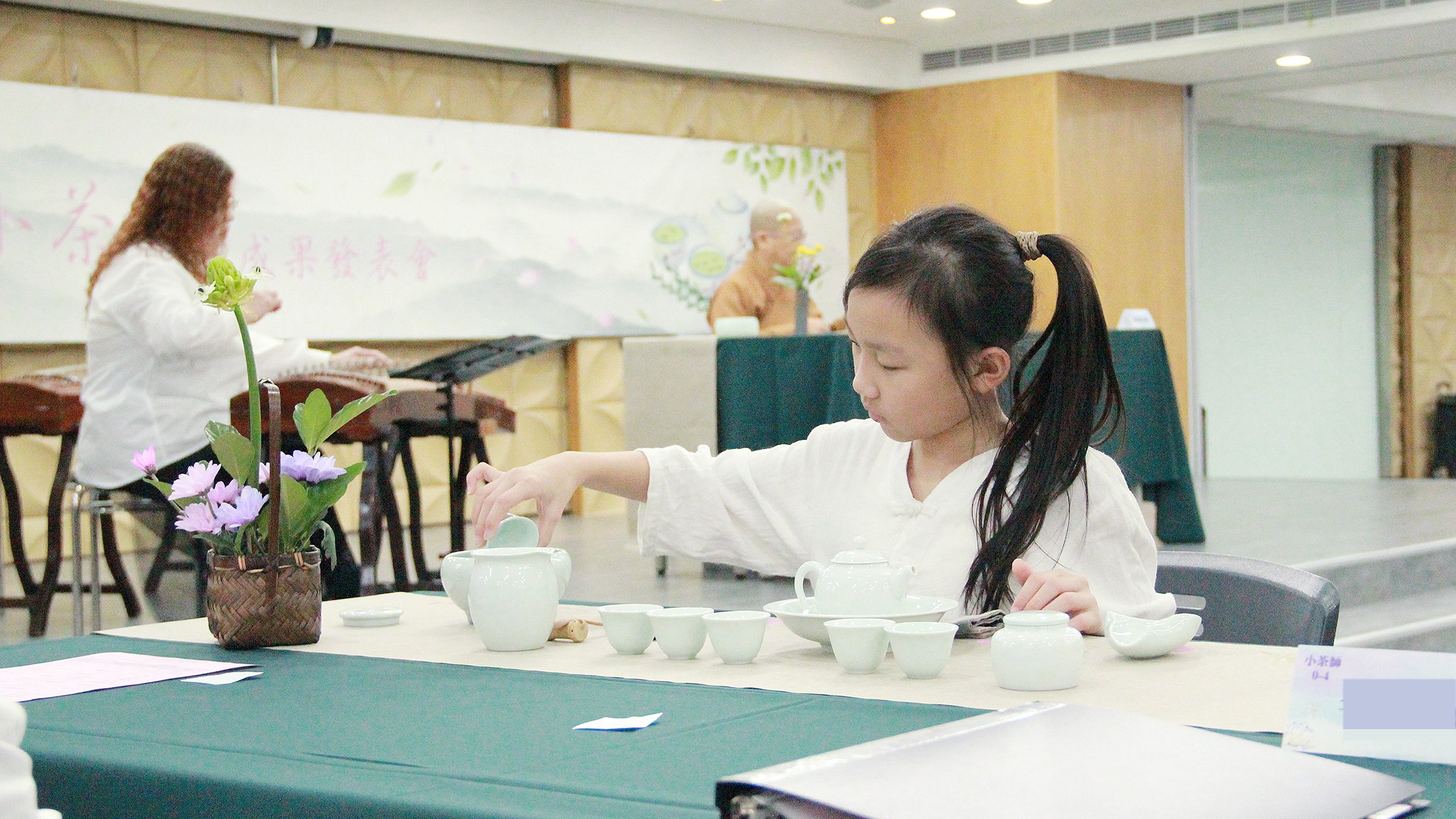 小茶師20260125成果分享-小茶師 (8)_0.JPG