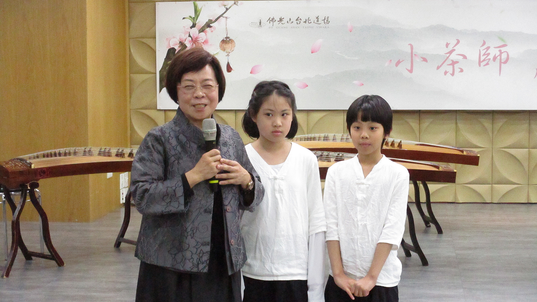 小茶師20260125成果分享-分享 (1)_0.JPG