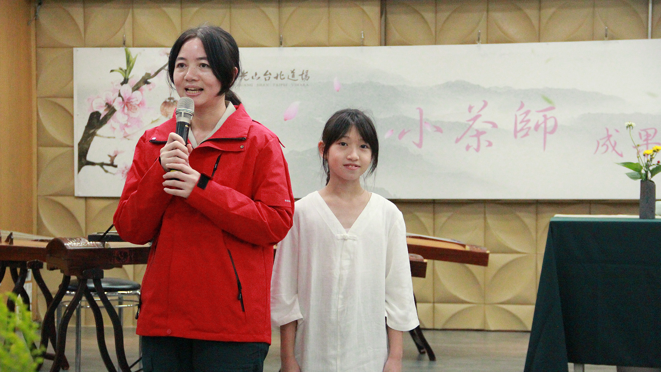 小茶師20260125成果分享-分享 (3)_0.JPG