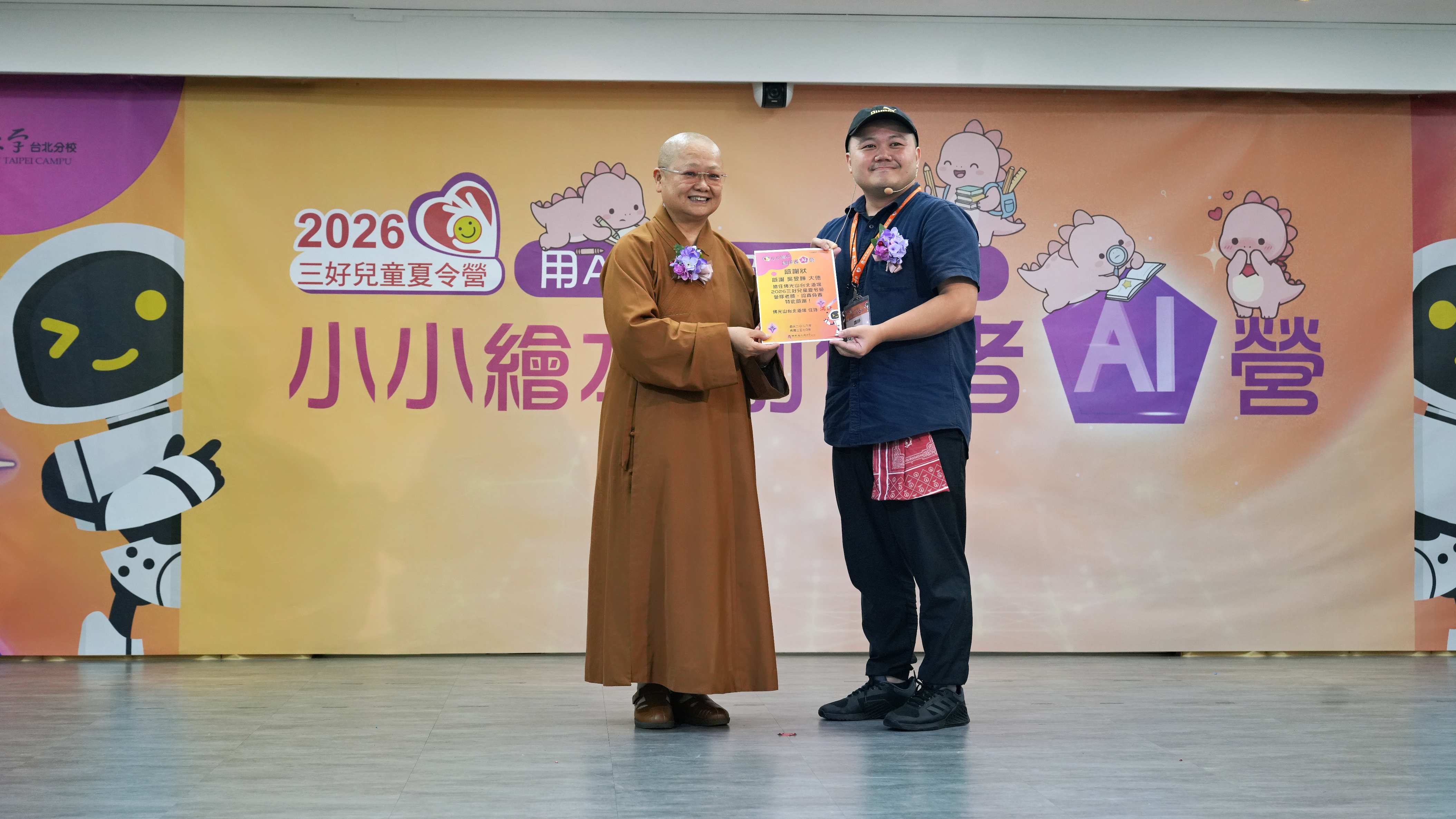盈君.jpg