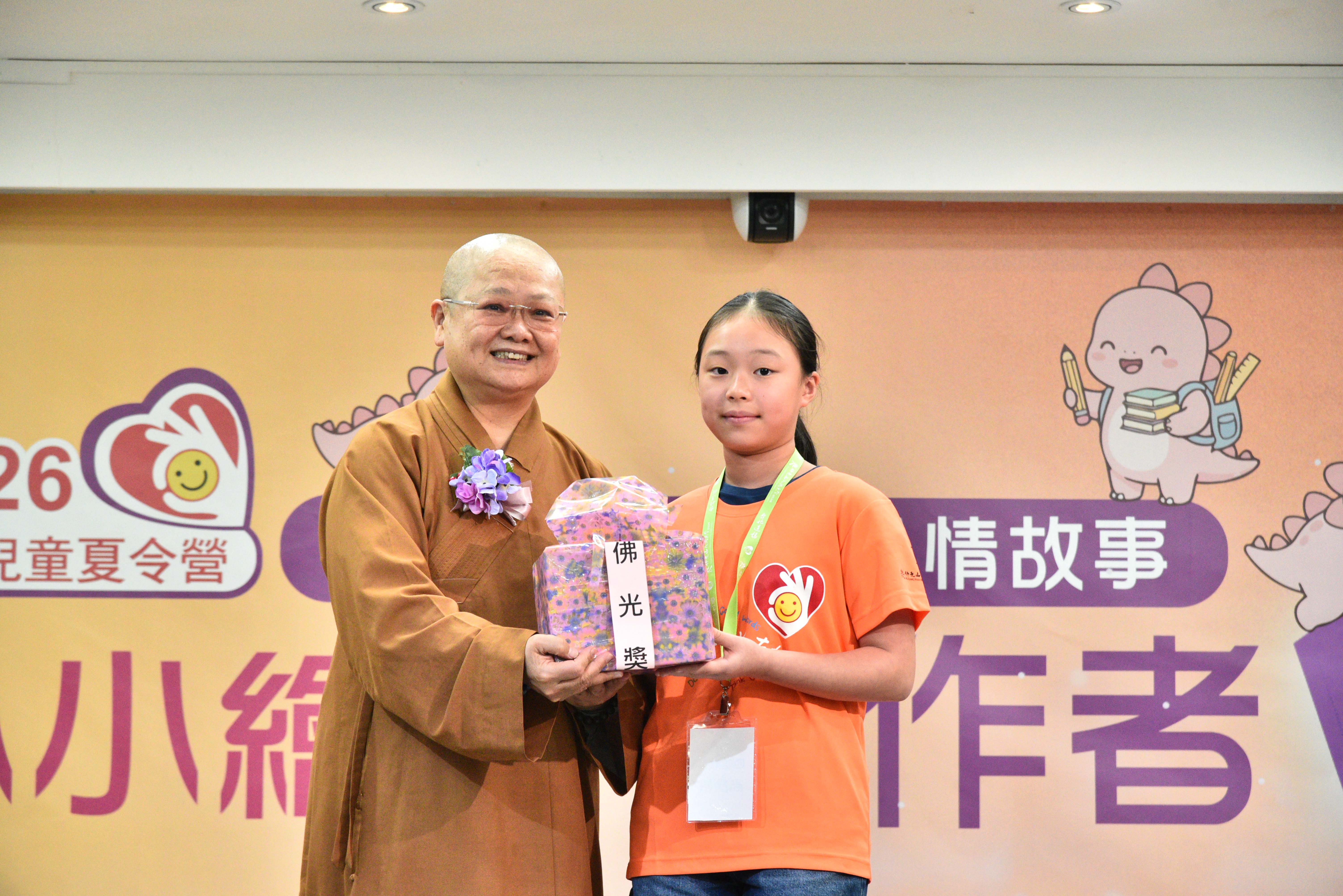 DSC_1451 拷貝.jpg