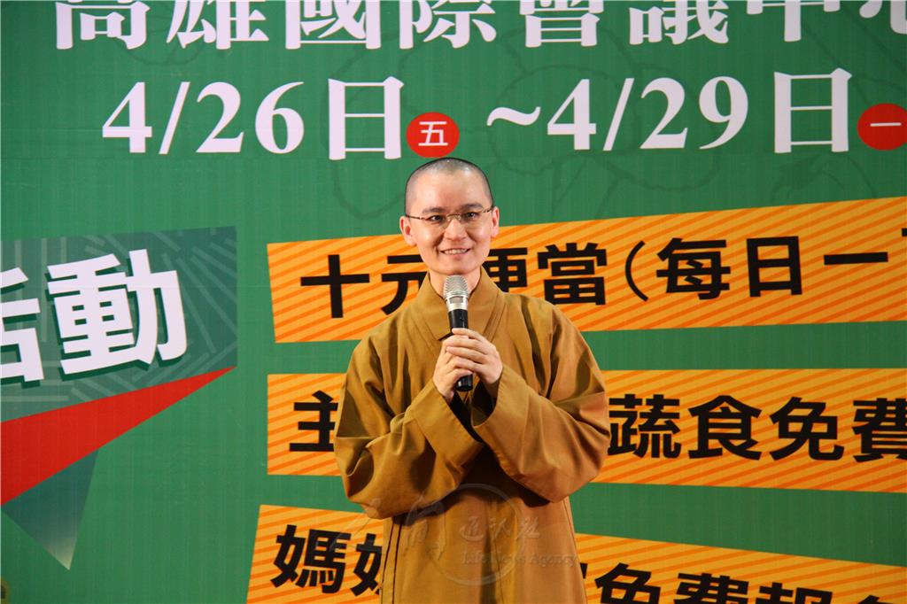 人間福報社社長妙熙法師說明《人間福報》自2005年在台北市貿中心舉辦素食博覽會以來，推廣素食已有多年。 