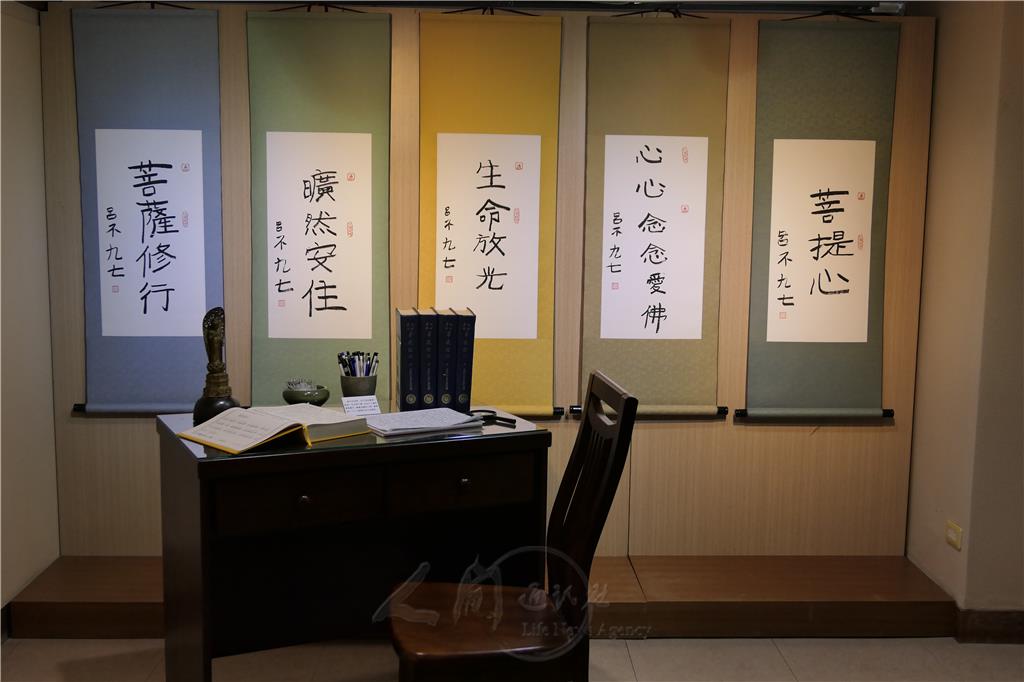 展場一隅2.jpg