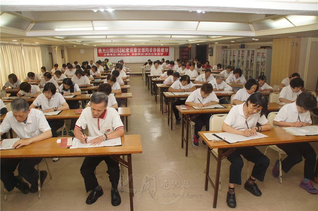 抄經時首重定心，止息雜念.jpg