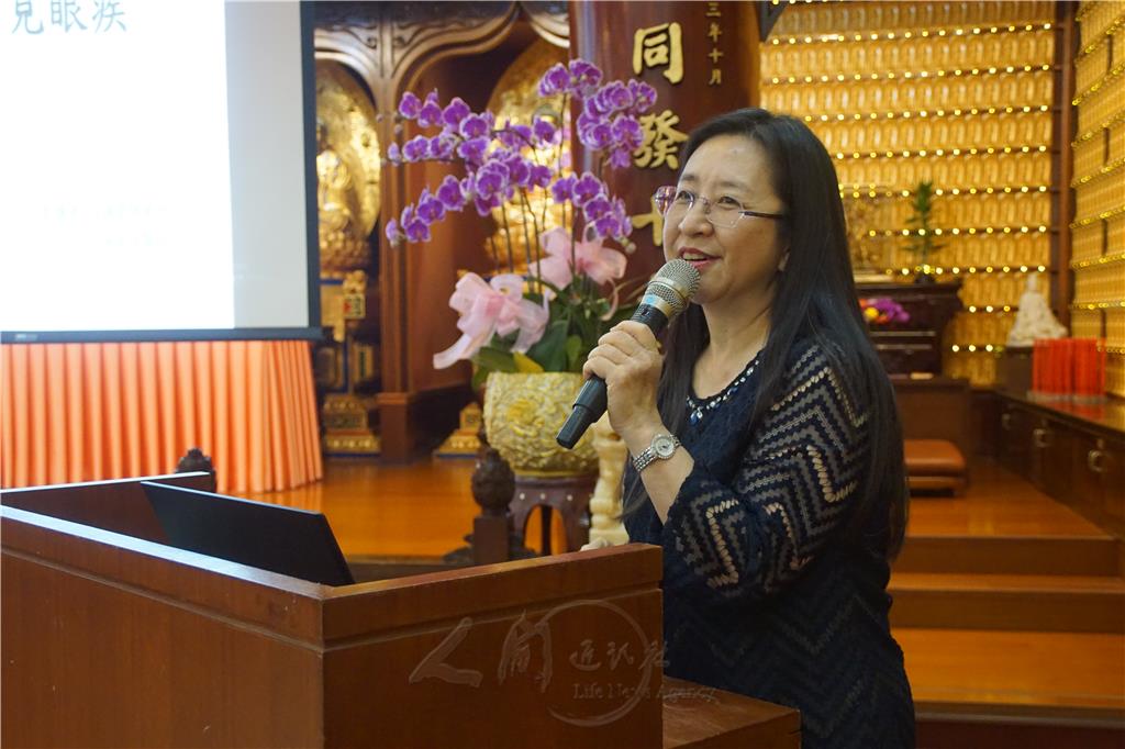 佛光山普賢寺2019醫療人本系列講座，11月13日邀請高雄榮民總醫院眼科部主任陳瑛瑛醫師，談成年人常見的眼疾