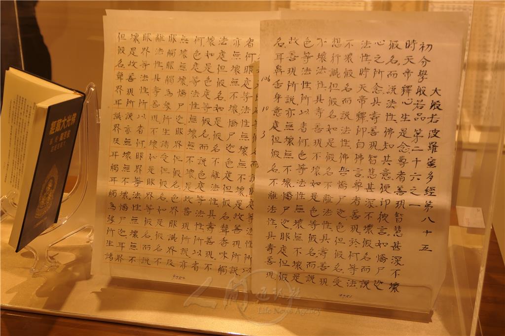 參展作品之一.jpg