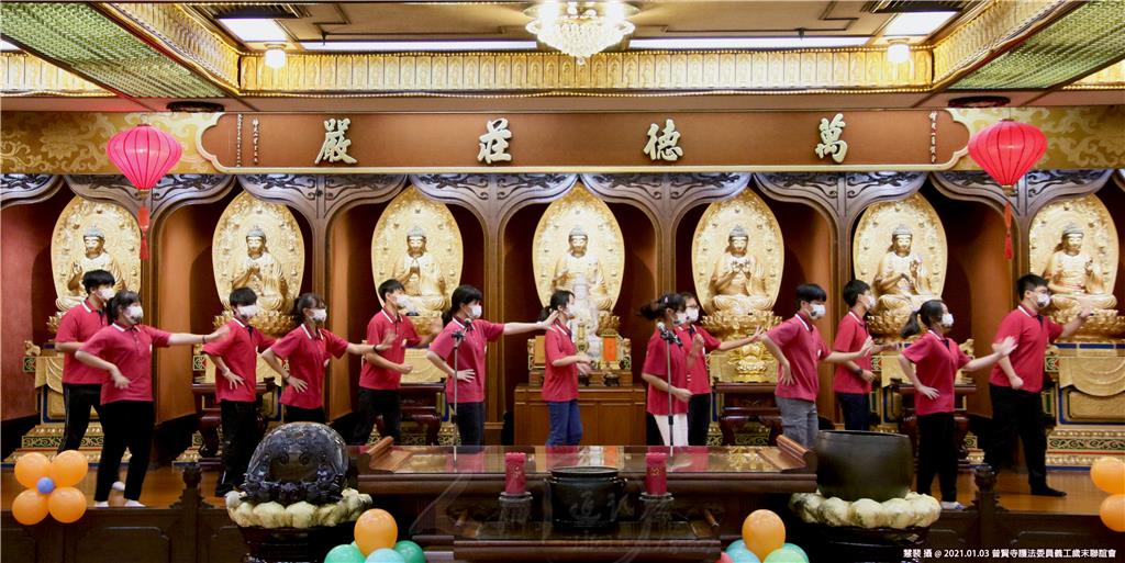 普賢寺青年團表演(青春飛揚)暖場.jpg