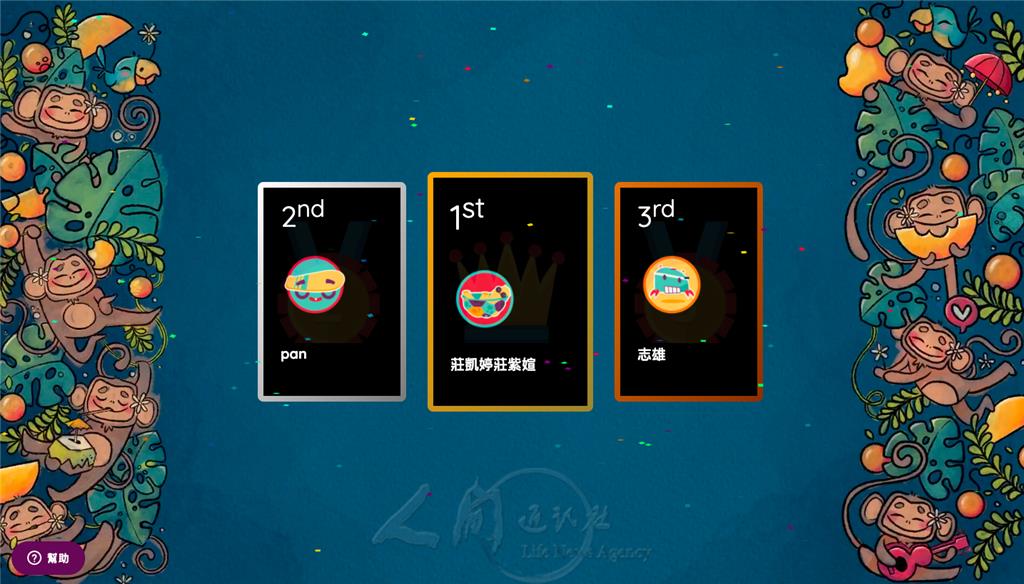 余玻莉並選取20個國際佛光會世界總會所設計的佛學會考考題，設計成挑戰賽，讓童軍們在線上比記憶、比知識，