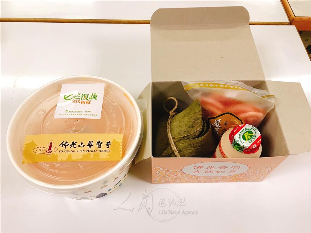 普賢寺滴水坊精心烹製的黃金南瓜營養套餐.jpg