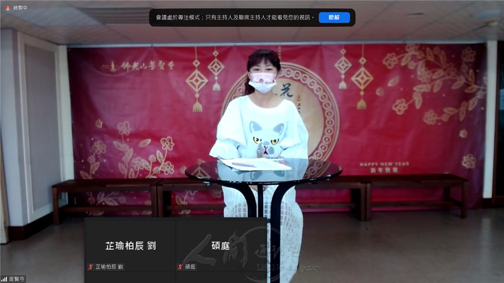 課程「話說–我的雕刻師」，林麗萍導引大、小朋友描述生活中對自己影響深遠的善知識.png
