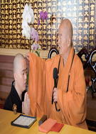星雲大師的身教與言教-弟子如是說【卷二】2.png