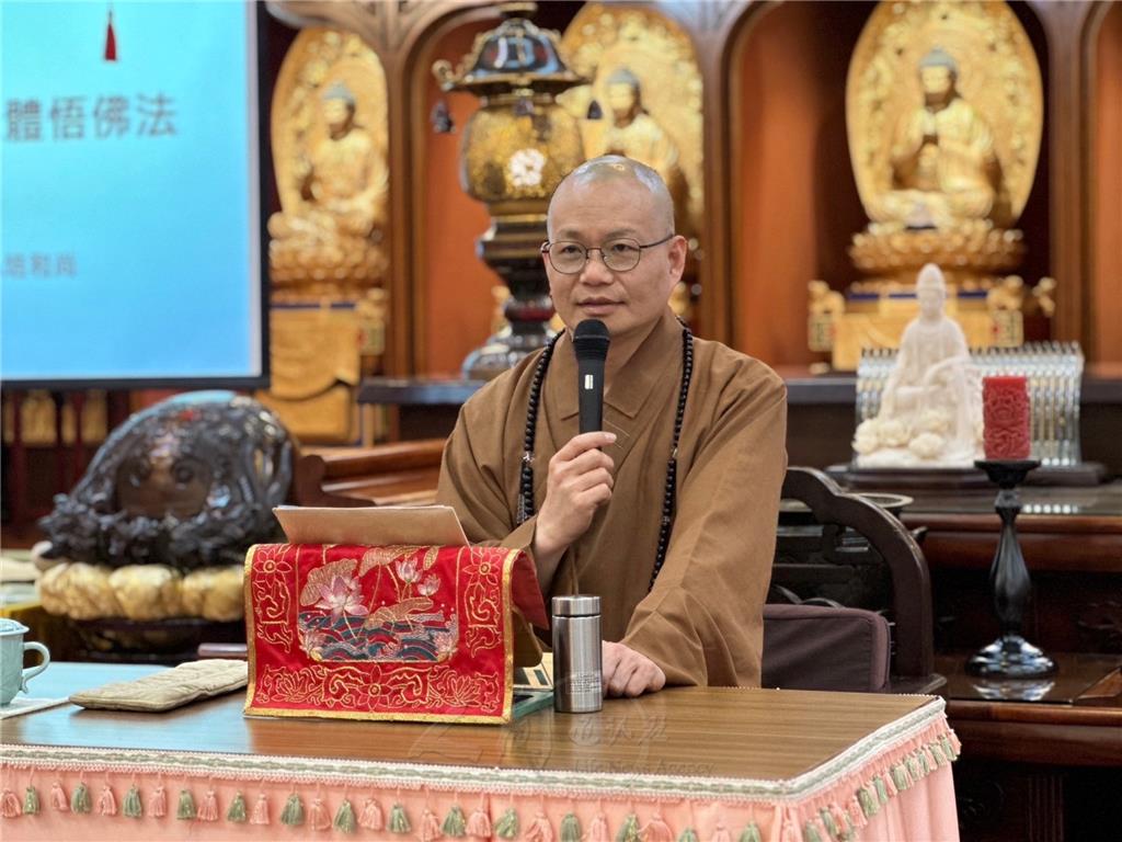 佛光山退居和尚心培和尚5月19日於普賢寺人間佛教系列講座，主講「從人間音緣體悟佛法」.jpg