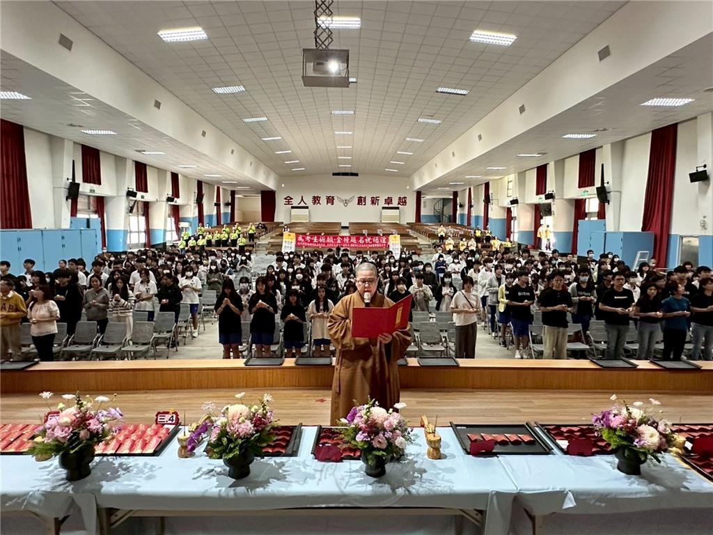 普賢寺考生祝福禮　祈願雄商學子金榜題名4/23