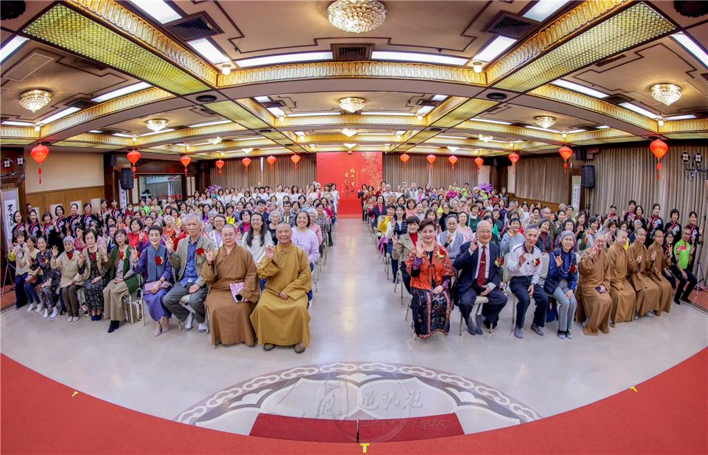佛光山普賢寺1月18日於大雄寶殿舉辦「護法義工菩薩歲末祝福成果聯誼會」，表揚義工及會員，280人歡喜同樂。