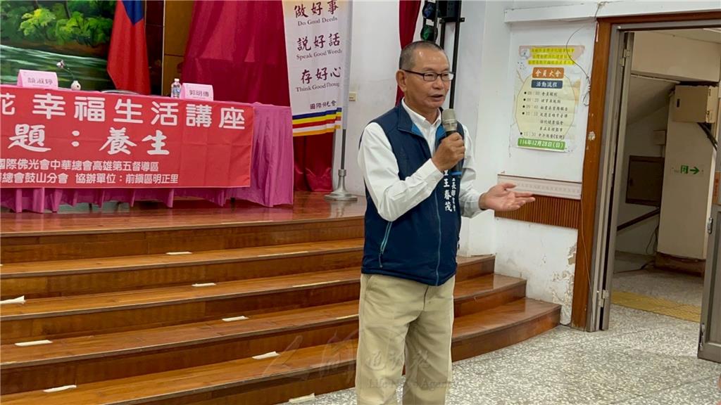 里長王春茂率同里民參與並致詞。.jpg