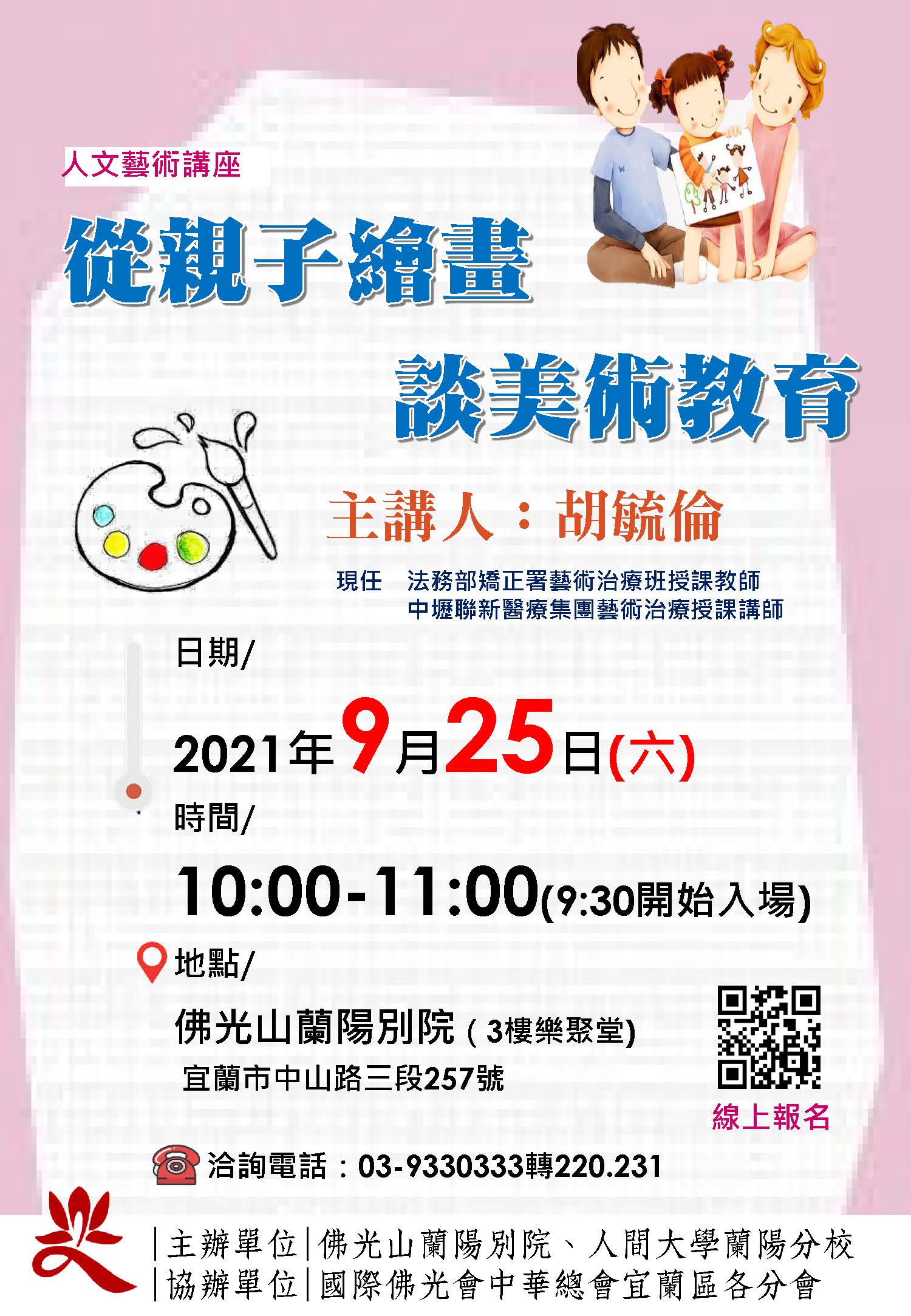 お値下げ♪『親カツ講座 』8月～12月号 ＆『10の鉄則』セット