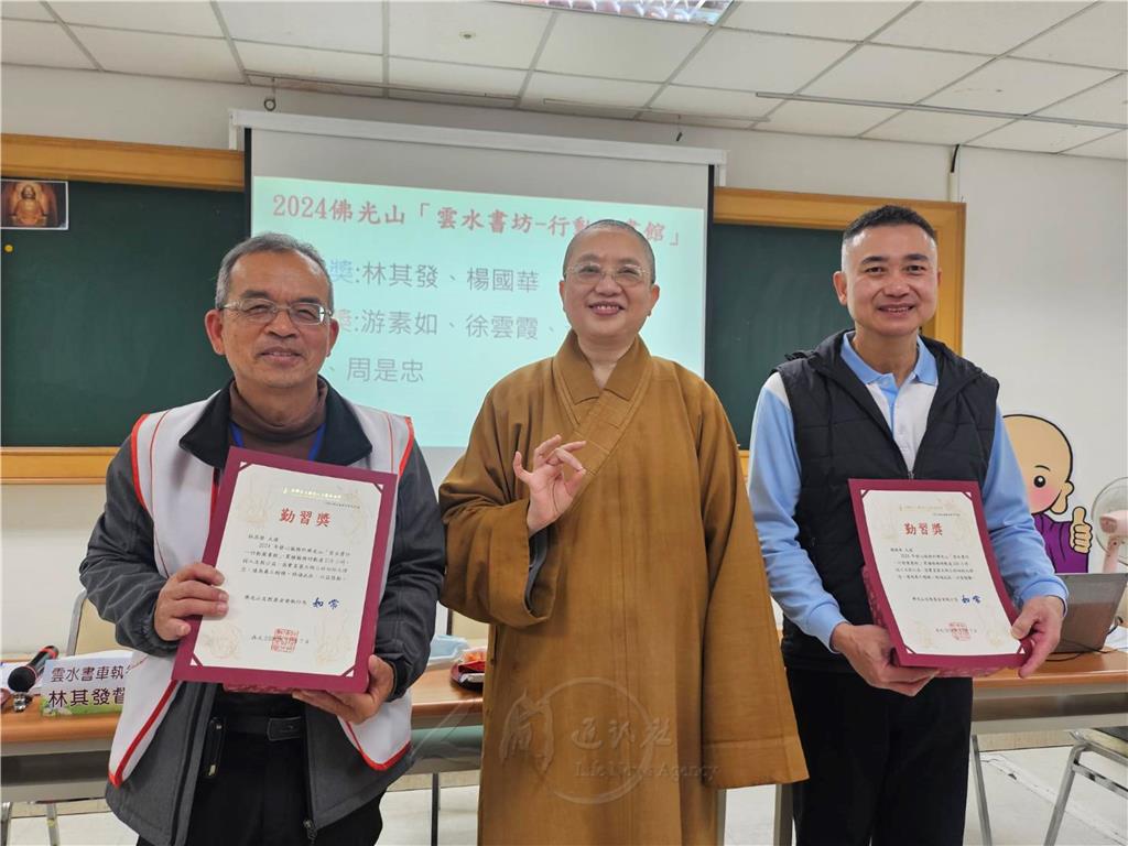 雲水書車義工精進學習力　照亮宜蘭偏鄉學童未來路