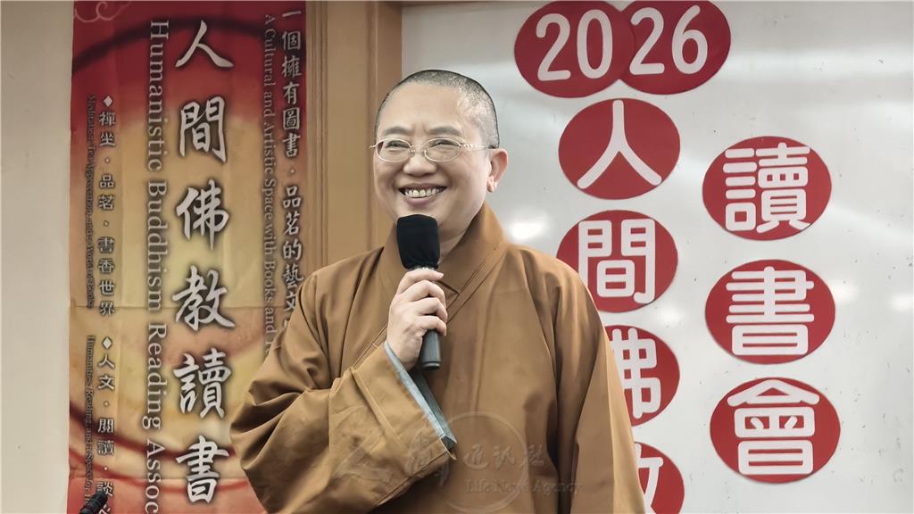 愛書人齊聚蘭陽別院　強化帶領技巧共學成長