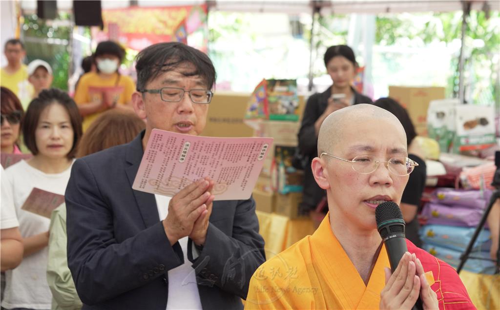 新北動物聯合祈福　尊重生命萬物平等