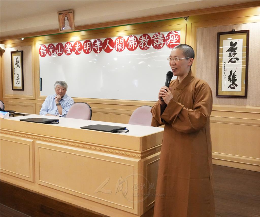 金光明寺健康講座　以自覺力觀照身心