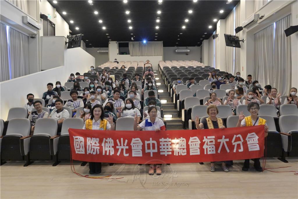 彰化藝術高中生命教育　從電玩看正當休閒