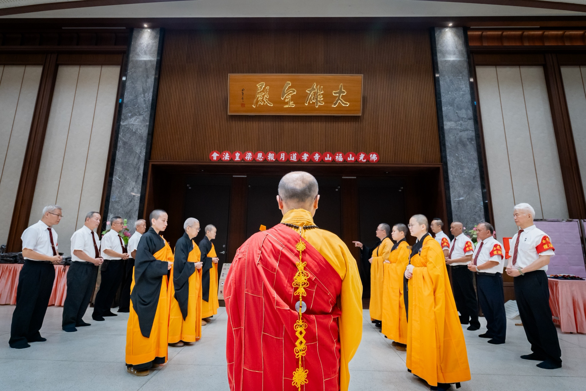 2026 梁皇法會 灑淨＋卷一 (10).jpg