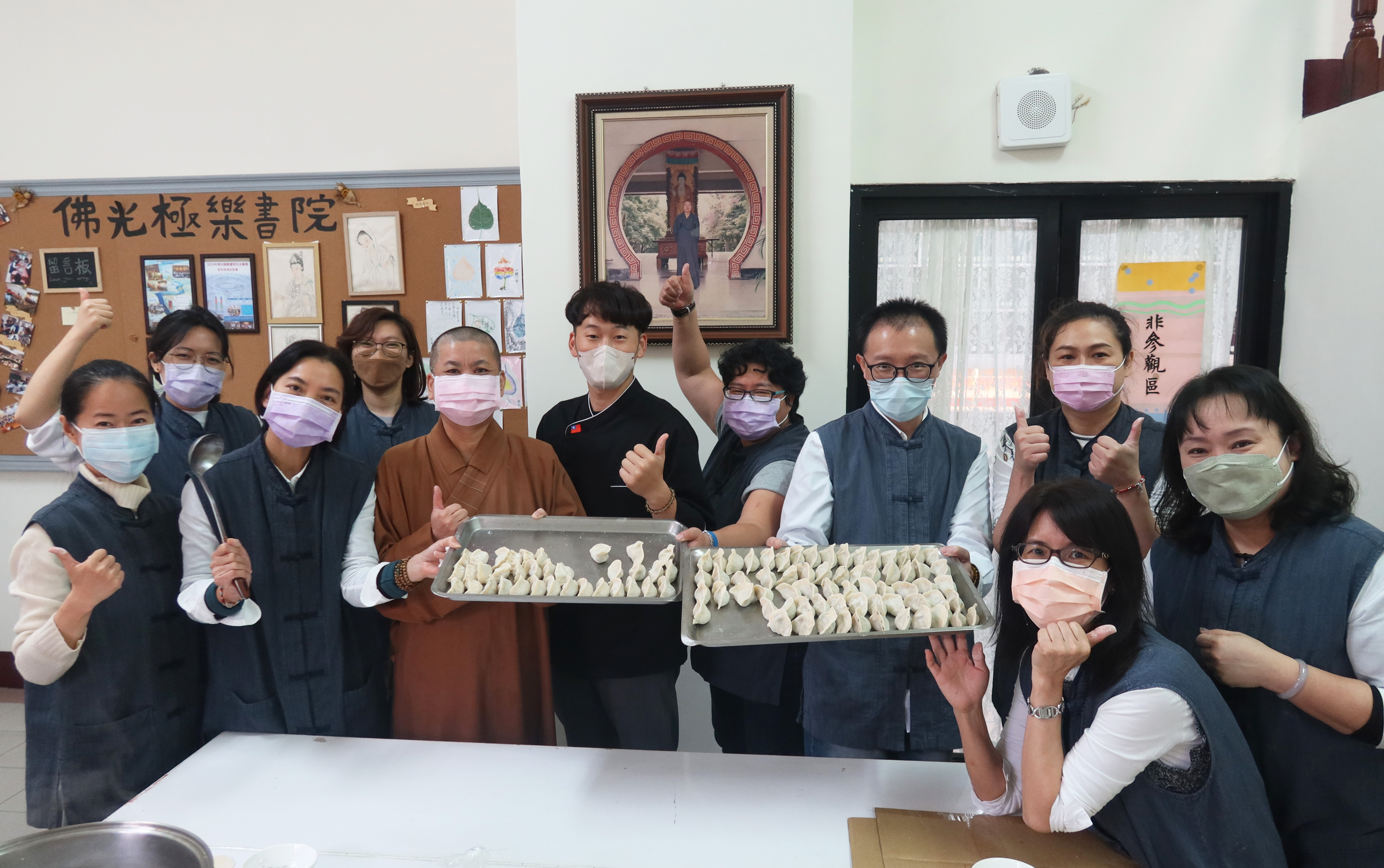極樂書院迎新春　素食烹飪、故宮行